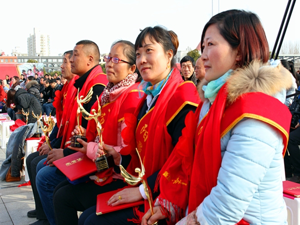 正陽(yáng)縣隆重表彰“正陽(yáng)最美教師”