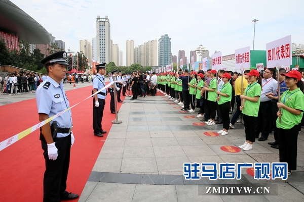 駐馬店警方多措并舉 確保中國農(nóng)加工洽談會順利召開