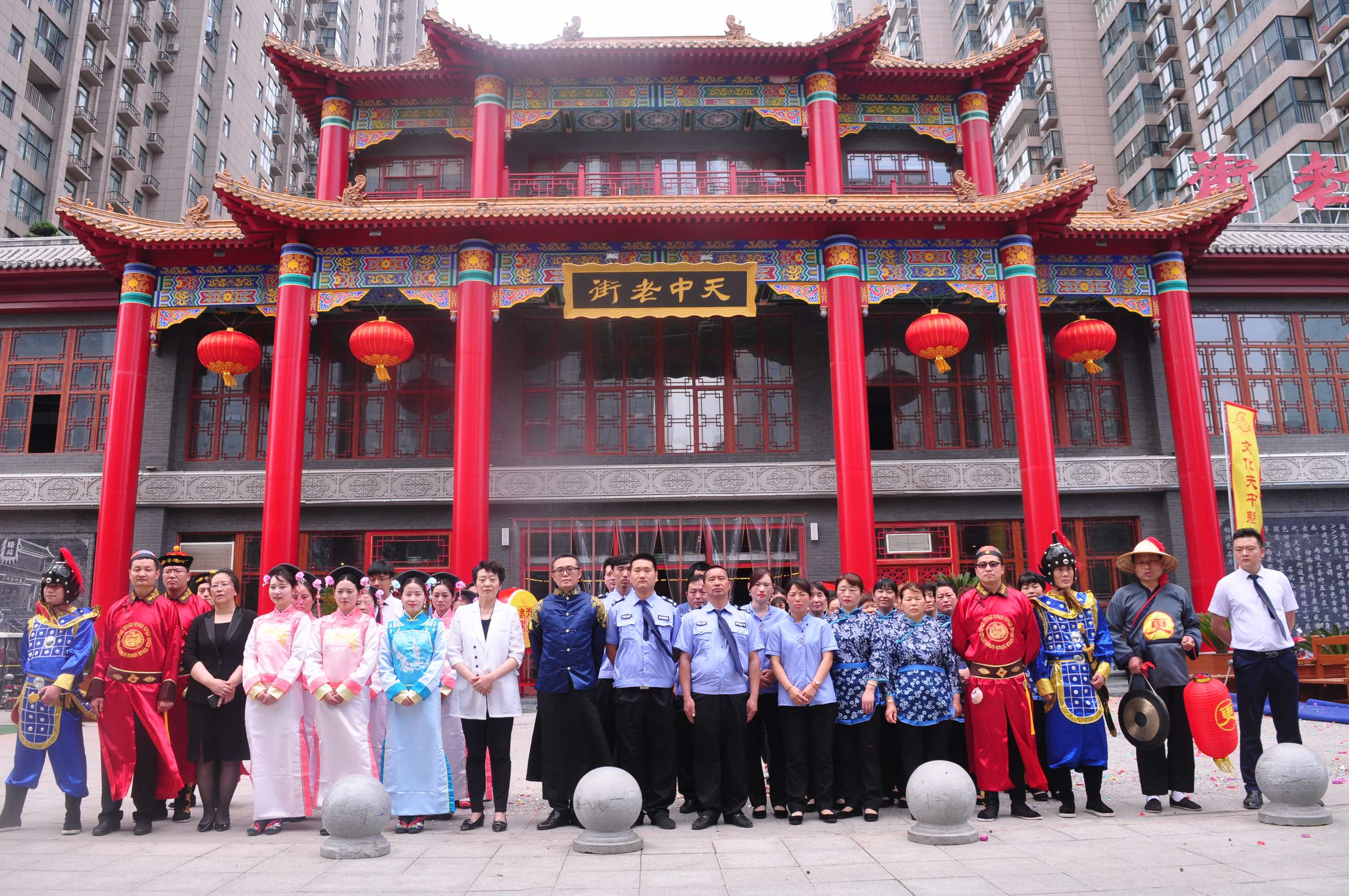 天中老街一周年慶，感恩天中回饋客戶優(yōu)惠福利送不停，大送特送?。?！