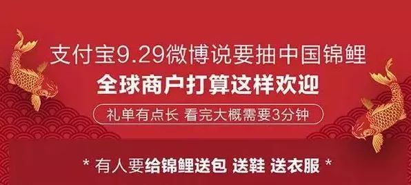 抽獎超過三百萬的中國錦鯉女孩信小呆，現(xiàn)在過得并不如意？ 