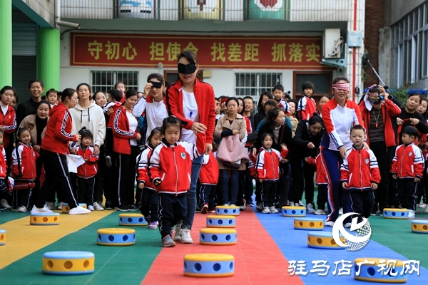 西平縣縣直第一幼兒園舉辦親子運(yùn)動會