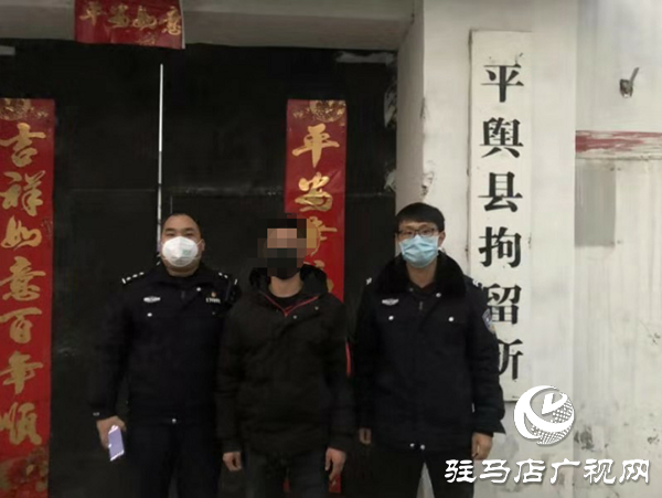 平輿兩名男子強(qiáng)闖卡點(diǎn)、辱罵、毆打疫情防控工作人員被拘