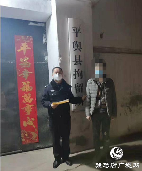 平輿兩名男子強(qiáng)闖卡點(diǎn)、辱罵、毆打疫情防控工作人員被拘