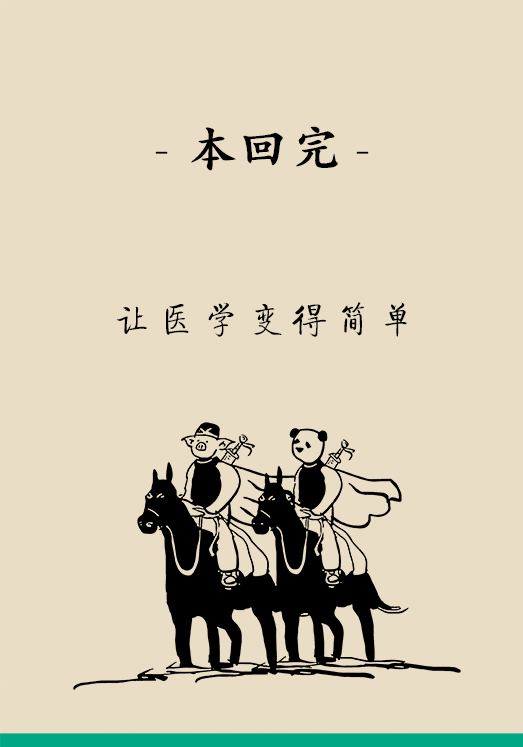 如何選對(duì)好枕頭對(duì)睡眠質(zhì)量至關(guān)重要