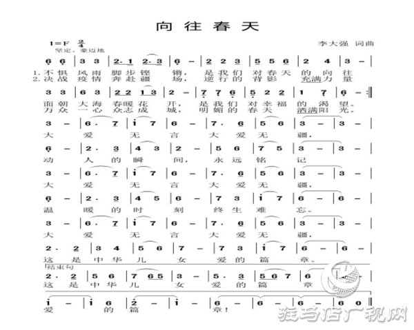 開發(fā)區(qū)1500名志愿者眾志成城活躍在疫線