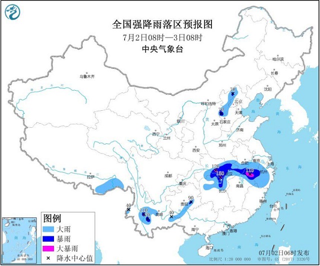 中央氣象臺(tái)：江南華北等地的部分地區(qū)有大到暴雨