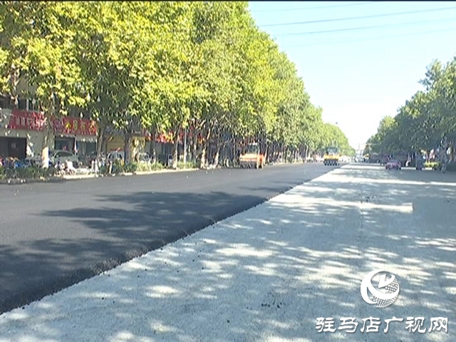 迎盛會(huì) 保暢通 市區(qū)多條道路整修路面