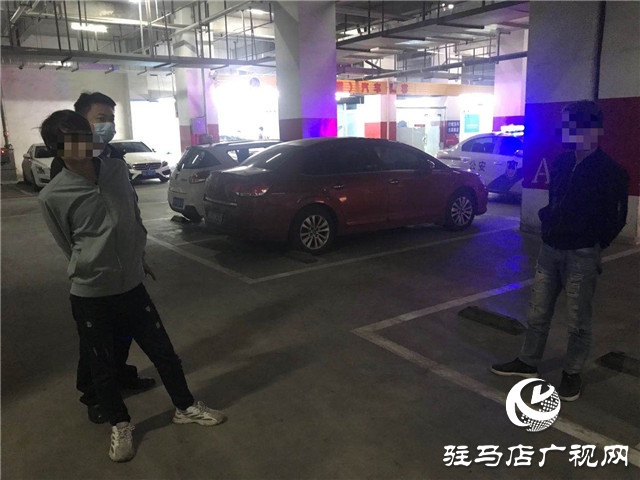 ?駐馬店警方破獲盜竊車內(nèi)財物系列案件