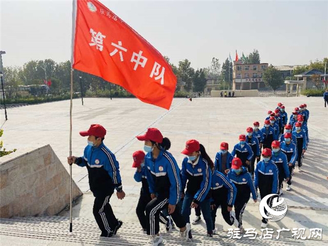 “傳承紅色基因 做時代好少年”——駐馬店市十八中學在行動