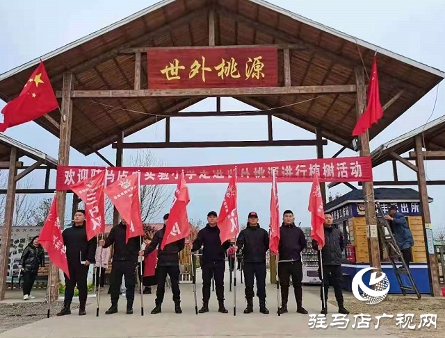 駐馬店實(shí)驗(yàn)小學(xué)開展“ 愛綠護(hù)綠”義務(wù)植樹活動