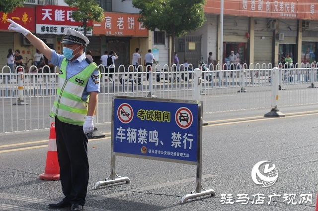  駐馬店6萬多名學子今天步入考場參加人生第一大考