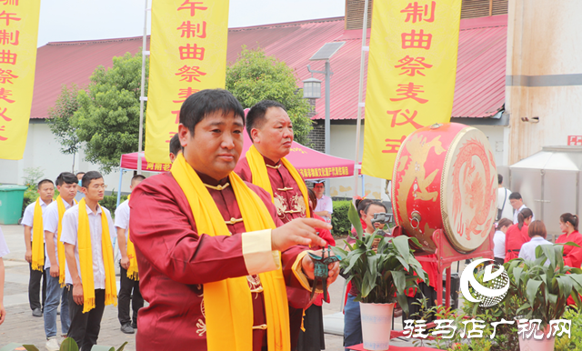 蔡洪坊酒業(yè)辛丑年端午制曲暨祭麥儀式隆重舉辦