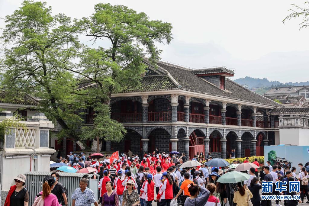 民族復(fù)興的堅強核心——中國共產(chǎn)黨成立100周年啟示錄之“領(lǐng)航篇”