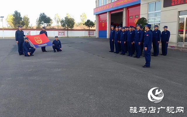 泌陽縣消防救援大隊開展學習貫徹十九屆六中全會精神