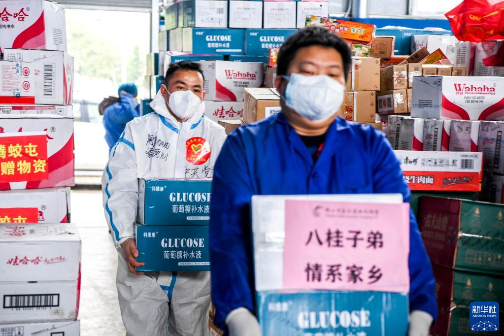 奮進(jìn)新征程 建功新時(shí)代｜“人民至上、生命至上”——抗擊世紀(jì)疫情彰顯“中國(guó)之治”優(yōu)勢(shì)