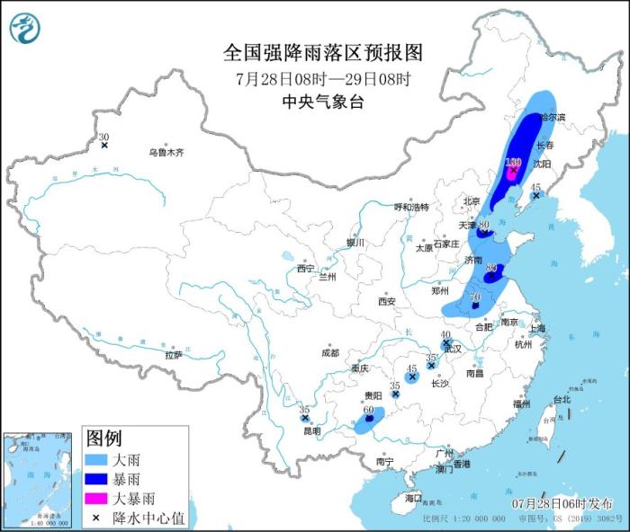 東北地區(qū)等地有較強降雨 南方高溫天氣持續(xù)