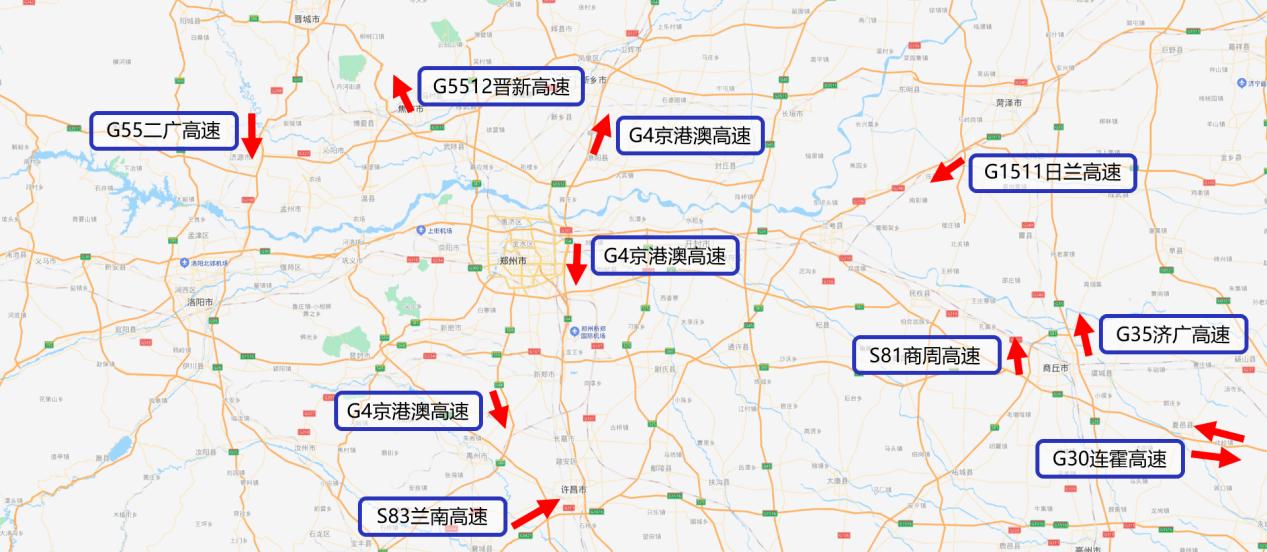 中秋節(jié)高速公路通行不免費，最新防疫政策來了