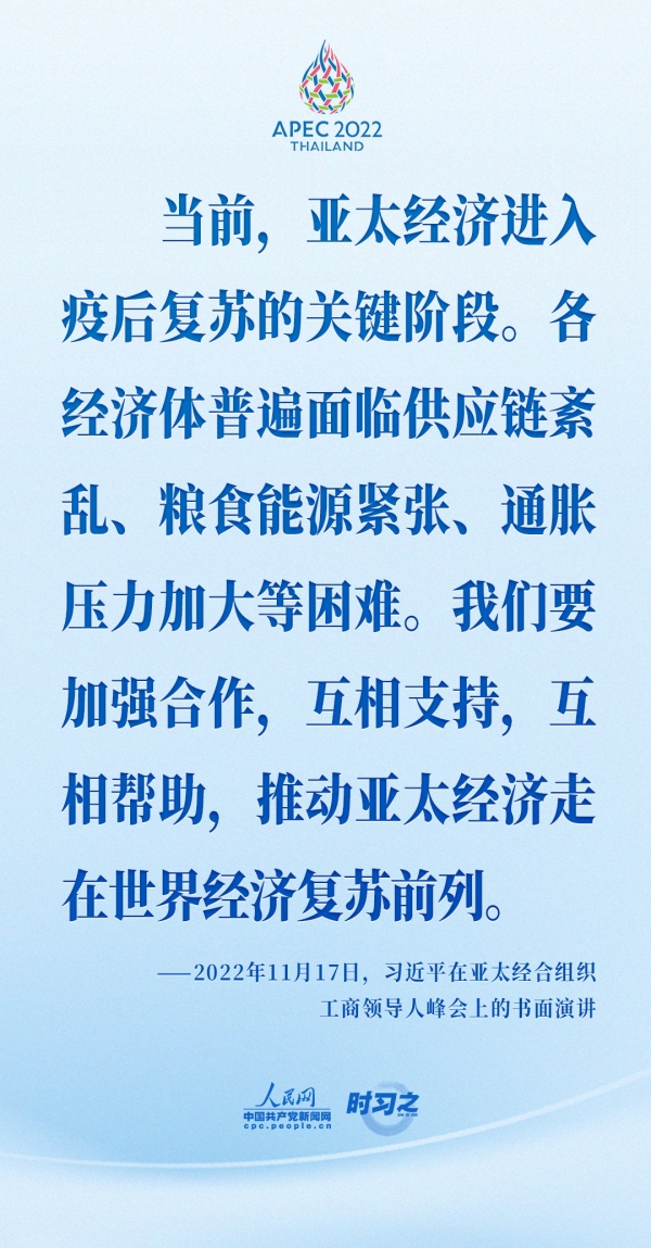 學(xué)習(xí)貫徹總書記視察河南重要講話精神丨一種精神凝聚起磅礴奮進力量