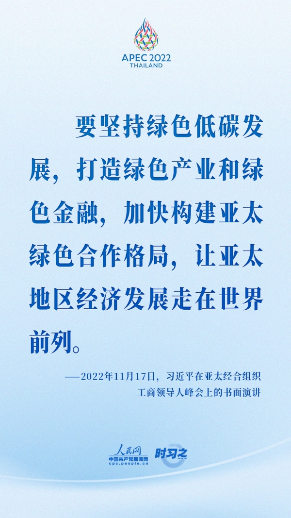 學(xué)習(xí)貫徹總書記視察河南重要講話精神丨一種精神凝聚起磅礴奮進力量