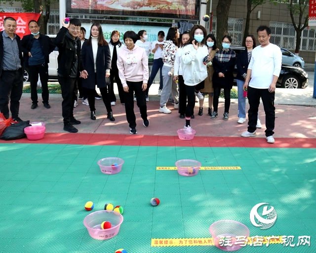 駐馬店職業(yè)技術(shù)學院：享運動樂趣 展教師風采