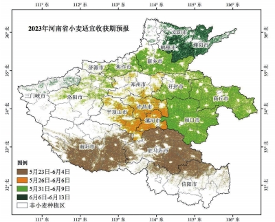 河南省氣象局發(fā)布今年“三夏”最新天氣預(yù)報，提醒適時搶收搶曬