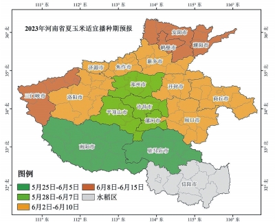 河南省氣象局發(fā)布今年“三夏”最新天氣預(yù)報，提醒適時搶收搶曬