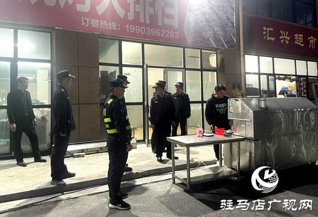 駐馬店經濟開發(fā)區(qū)：開展露天燒烤整治 守護城市“煙火氣”