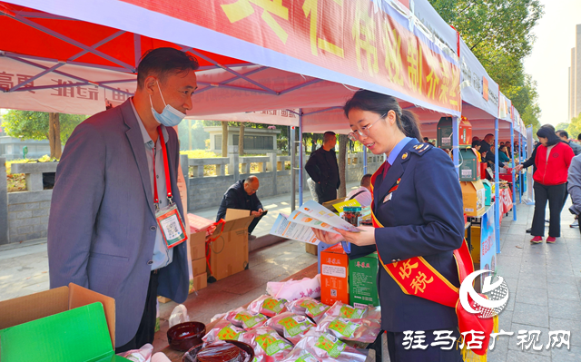 駐馬店城鄉(xiāng)一體化示范區(qū)稅務局開展稅費政策宣傳活動