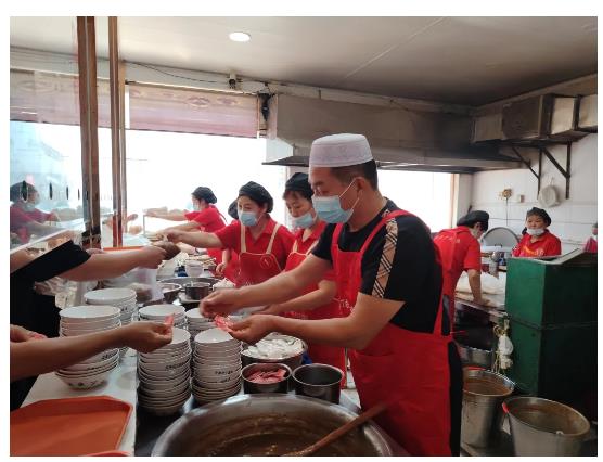 胡辣湯，中！