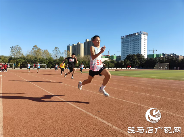 駐馬店市實驗中學舉行田徑運動會