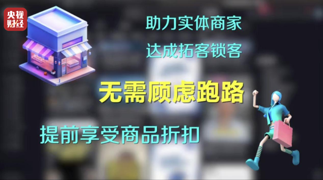 代為簽約，強(qiáng)制扣款！起底“先享后付”消費(fèi)陷阱