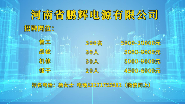 高校畢業(yè)生們！這場(chǎng)就業(yè)服務(wù)專(zhuān)項(xiàng)行動(dòng)直播帶崗不容錯(cuò)過(guò)！