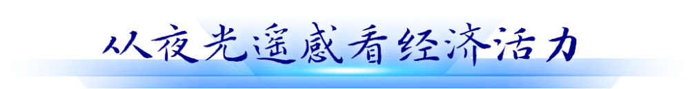 循著總書記關(guān)切，見證粵港澳大灣區(qū)新貌