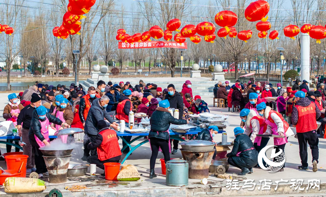 西平縣嫘祖鎮(zhèn)：千人餃子宴 歡樂迎新年