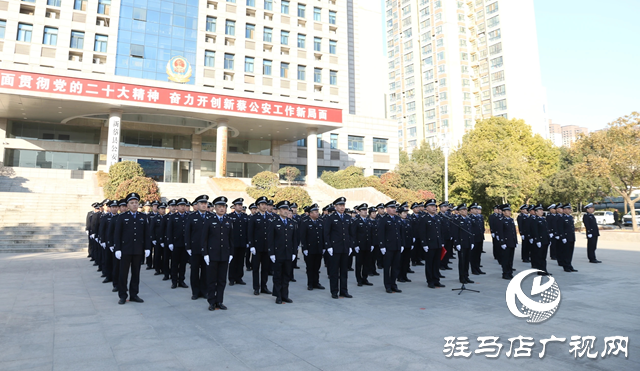 新蔡縣公安局舉行慶祝第五個中國人民警察節(jié)升國旗迎警旗儀式