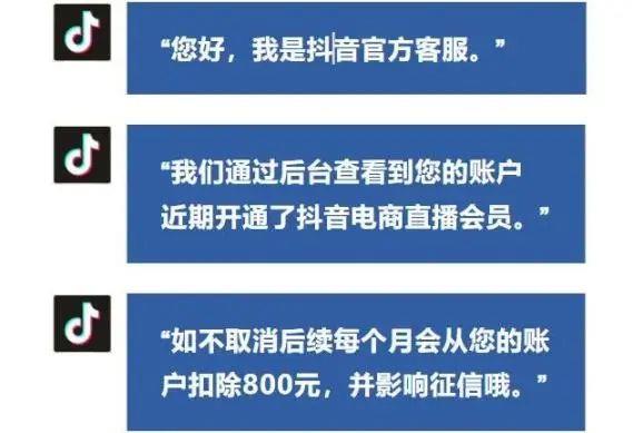 “碰”一下錢就沒了？手機(jī)這個功能要慎用