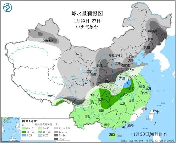 節(jié)前大寒潮將至！雨雪降溫來襲，春運(yùn)返鄉(xiāng)需警惕