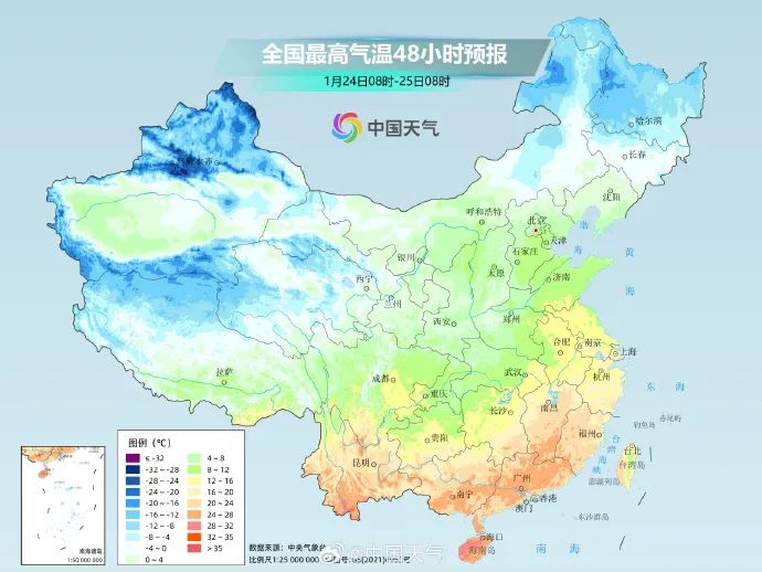 今冬最強雨雪來襲！局地降溫超14℃！是否影響春運返鄉(xiāng)？