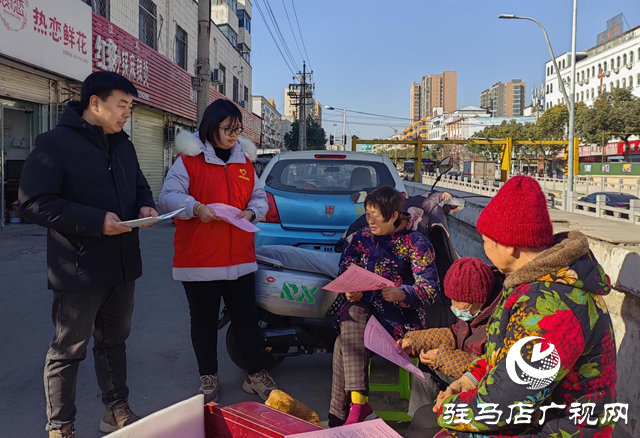 驛城區(qū)風(fēng)南社區(qū)：養(yǎng)老認證“零距離” 便民服務(wù)暖人心