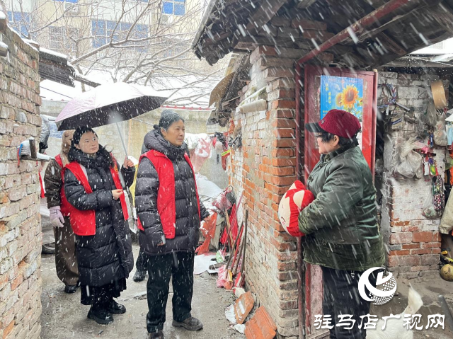 確山縣盤龍街道：積極應(yīng)對(duì)暴雪天氣 全面排查安全隱患