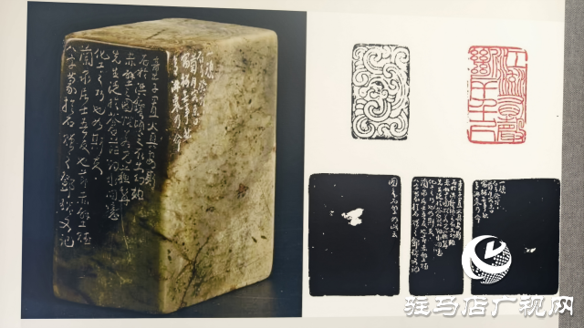 駐馬店：“金石賀歲”展閃耀新春 篆刻藝術(shù)韻傳千古