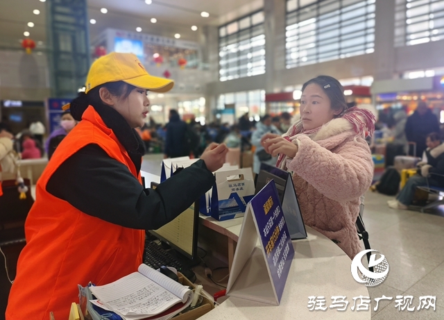 駐馬店西站：以溫馨服務(wù)踐行雷鋒精神