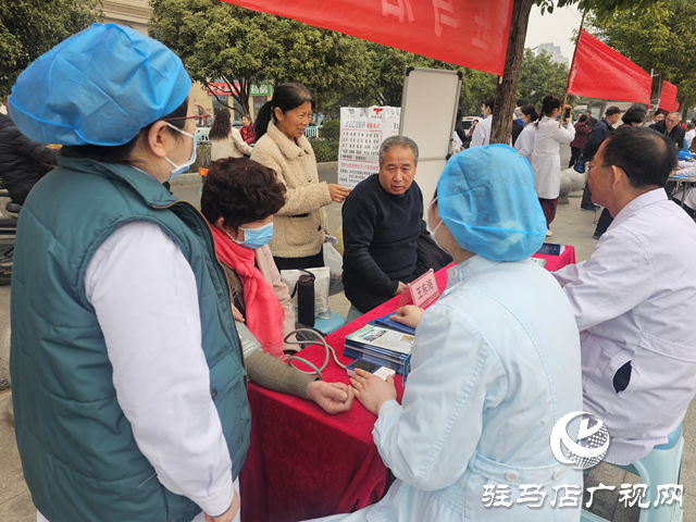 駐馬店市舉行“世界腎臟日”義診活動